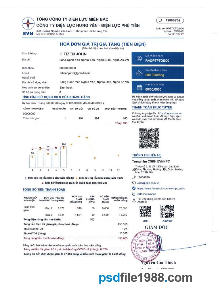 Vietnam EVN NPC Electricity Utility Bill